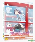 Koimonogatari  / Hitagi End (Blu-ray + OST) (Part 1) (Korea Version)