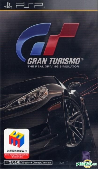 Psp gran turismo d'occasion - Consoles