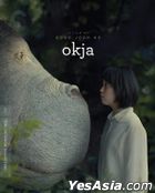 Okja (2017) (Blu-ray) (US Version)