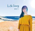 Life Song [SHM-CD] (Japan Version)