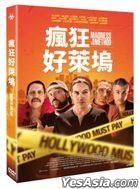 Madness in the Method (2019) (DVD) (Taiwan Version)