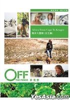 Africa From Cape To Kruger (DVD) (Ep. 1-5) (Taiwan Version)