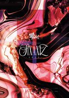 ZEROHZ 7th ANNIVERSARY LIVE SIXAXIZ-2025- at Spotify O-EAST LIVE DVD [Type A] (Japan Version)