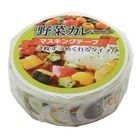 Vegetable Curry Masking Tape