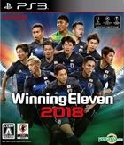 Winning Eleven 2018 (Japan Version)