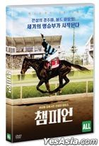 Champion (DVD) (Korea Version)
