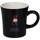 Miffy Ceramic Mug (Black)