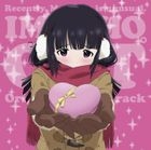 TV Anime 'Saikin, Imoto no Yosu ga Chotto Okaishiin Da Ga.' Original Soundtrack (Japan Version)