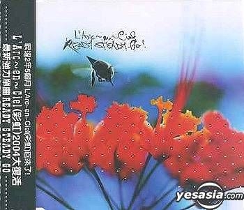 Yesasia Ready Steady Go Japan Version Cd L Arc En Ciel Kioon Records Japanese Music Free Shipping