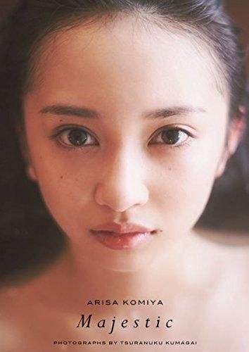 Yesasia 小宫有纱写真集 Majestic 海报 写真集 女明星 写真集 小宫有纱 集英社 日本明星精品 邮费全免 北美网站