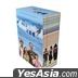Wayward Kenting (2007) (DVD) (Ep. 1-20) (End) (Taiwan Version)