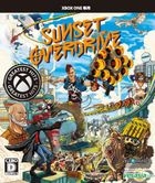 Sunset Overdrive (Bargain Edition) (Japan Version)
