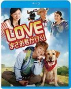 寵物當家 : 雅夫愛相隨 (Blu-ray) (Special Priced Edition) (日本版)