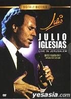 Jullio Lglesias - Yelusallem Live Public Performance (Korean Version) 