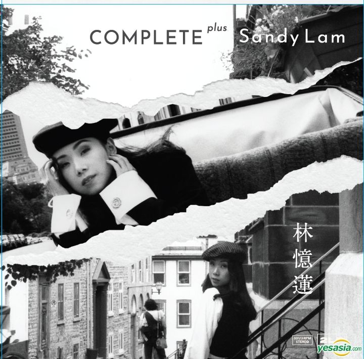 林憶蓮(Sandy サンディ・ラムCD 林憶蓮 SANDY LAM / 不必在乎我是誰