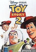 YESASIA: Toy Story II (Japan Version) DVD - Tom Hanks, , Buena Vista ...