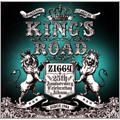 King's Road (Japan Version)
