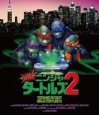 Teenage Mutant Ninja Turtles II: The Secret of the Ooze 2K Restored (Blu-ray) (Japan Version)