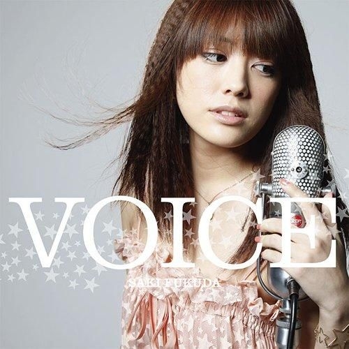 その他 Voice [CD] Hitomi = 黒石ひとみ – Angel Feather Voice – CD (Album