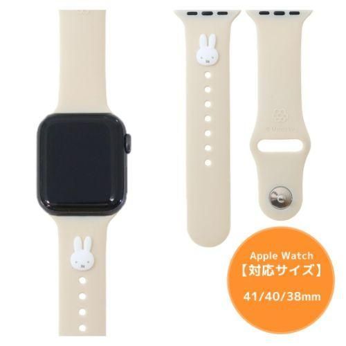 YESASIA: Miffy Apple Watch 41 40 38mm Silicone Band - Gourmandise 