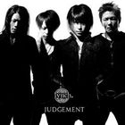 Judgement (Normal Edition)(Japan Version)