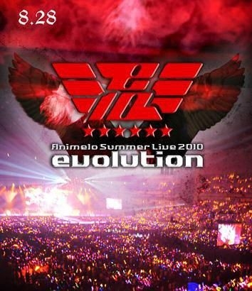 YESASIA : Animelo Summer Live 2010 -evolution- 8.28 [Blu-ray