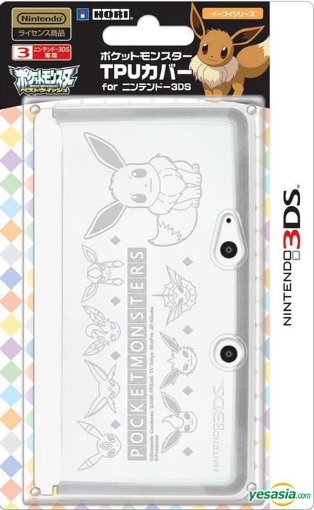 Yesasia 3ds Hori ポケットモンスター Tpuカバー For ニンテンドー3ds イーブイシリーズ 日本版 株式会社 ホリ 株式会社 ホリ ニンテンドーds 3ds ゲーム 無料配送 北米サイト