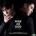 Dong Bang Shin Ki Special Album - Rise as God (Random Version - Black or White)