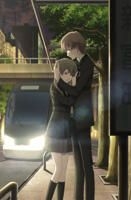 Yesasia Persona Trinity Soul Dvd Vol 8 Japan Version Dvd Koyasu Takehito Nakahara Mai Aniplex Anime In Japanese Free Shipping North America Site