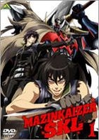 Mazinkaizer SKL 1 (DVD) (Japan Version)