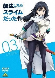 YESASIA: That Time I Got Reincarnated as a Slime Vol.3 (DVD) (Japan  Version) DVD - Toyoguchi Megumi