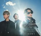 音楽 -2nd Movement- [Type B](ALBUM+DVD) (初回限定盤)(日本版)