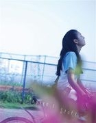 Heaven's Story (Blu-ray) (Japan Version)