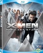 X-MEN: The Last Stand (2006) (Blu-ray) (2-Disc Edition) (Hong Kong Version)