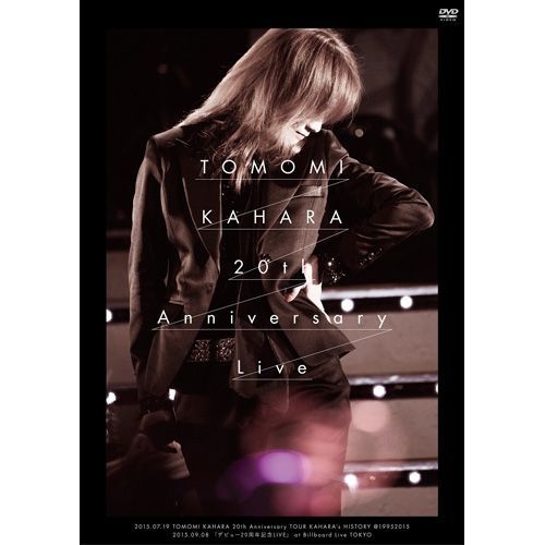 YESASIA : TOMOMI KAHARA 20th Anniversary Live (普通版)(日本版) DVD