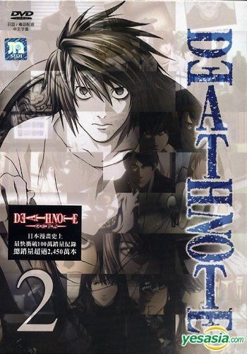  Detalhes sobre o lançamento de 'Death Note' em DVD