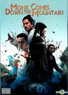 Monk Comes Down the Mountain (2015) (DVD) (Thailand Version)