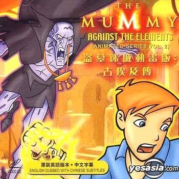 YESASIA: The Mummy Against The Elements (Animated Series ) VCD -  Animation, Intercontinental Video (HK) - Anime in Chinese - Free Shipping