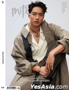 MilkX HK 08/25 Issue 228 (封面B：劉俊謙)