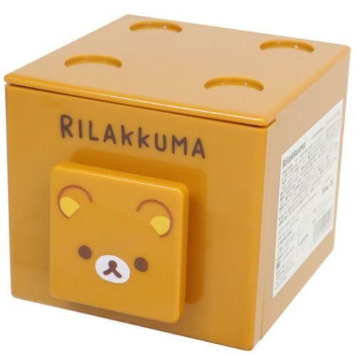 YESASIA Rilakkuma Desktop Stacking Drawer K Company Lifestyle