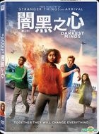 The Darkest Minds (2018) (DVD) (Hong Kong Version)