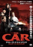 The Car: Road To Revenge (Japan Version)