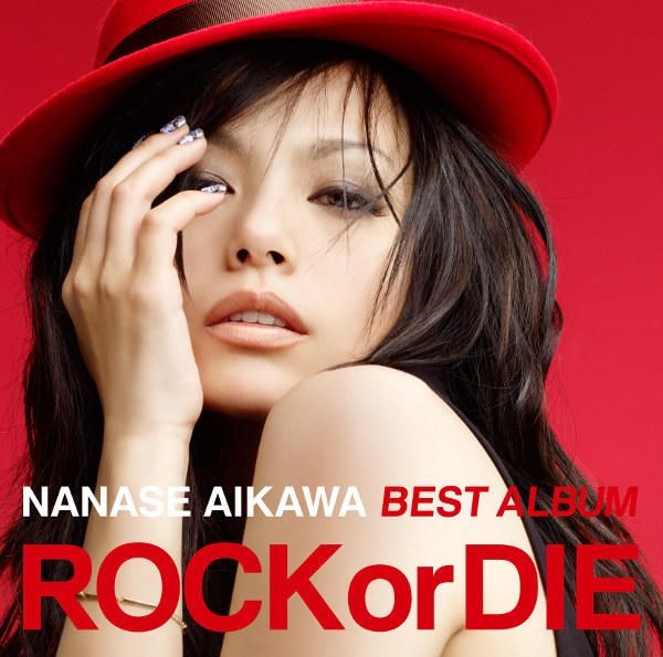 YESASIA : Nanase Aikawa Best Album - Rock or Die (日本版) 鐳射唱片 