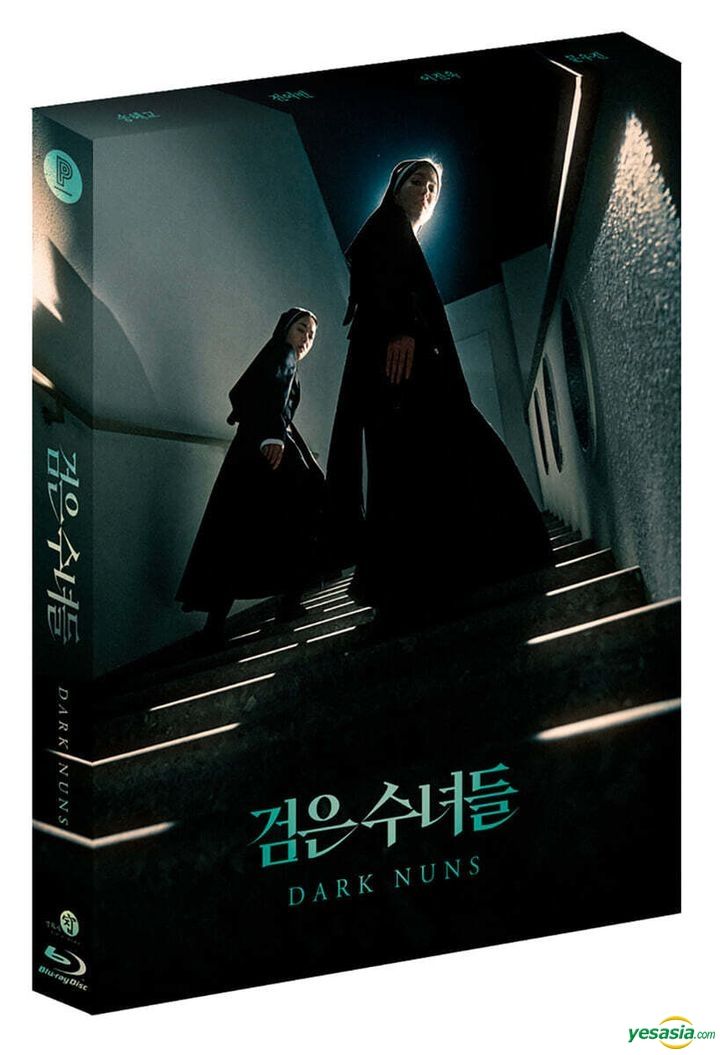 ワンドゥギ('11韓国)　Blu-ray Amazon.co.jp: ワンドゥギ [Blu-ray] : ユ・アイン, キム・ユンソク