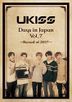 U-KISS Days in Japan Vol.7 -Record of 2017- (Japan Version)