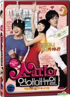 Sophie's Revenge (DVD) (English Subtitled) (Korea Version)