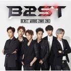 BEAST WORKS 2009-2013 (First Press Limited Edition)(Japan Version)