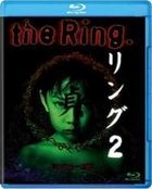 The Ring 2 (Blu-ray) (Japan Version)