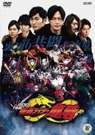 Kamen Rider ZI-O Spin-off RIDER TIME Kamen Rider Ryuki  (Japan Version)