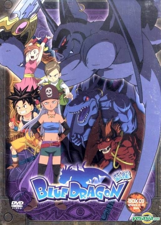 Yesasia おすすめ商品 Blue Dragon Dvd Box 03 End Hong Kong Version Dvd 中国語のアニメ 無料配送 北米サイト